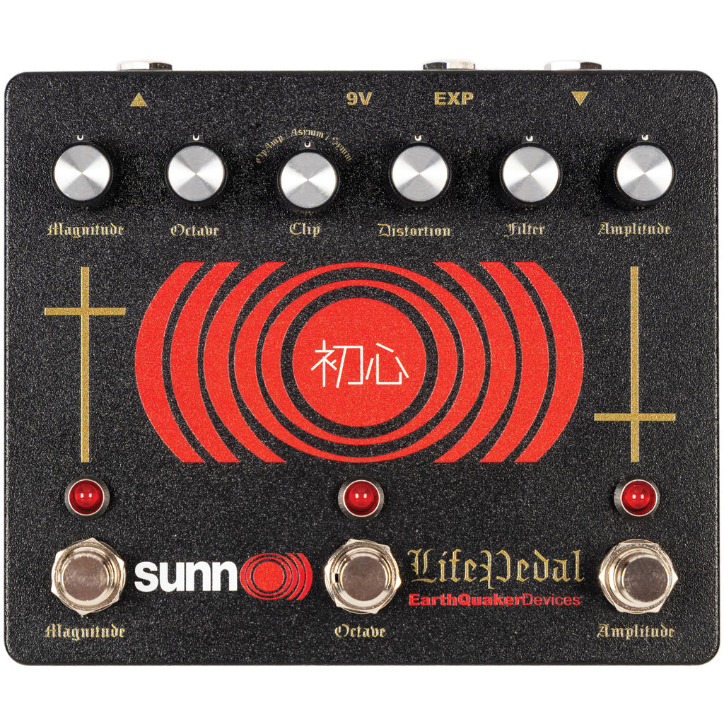 EarthQuaker Devices Sunn O))) Life V3 Octave Distortion + Booster Pedal