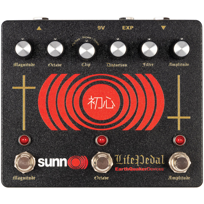 EarthQuaker Devices Sunn O))) Life V3 Octave Distortion + Booster Pedal