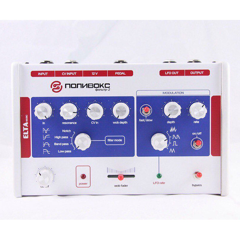Elta Music Polivoks Filter-2 Original Soviet Filter w/Modulation, Wobbla & CV Input (White)