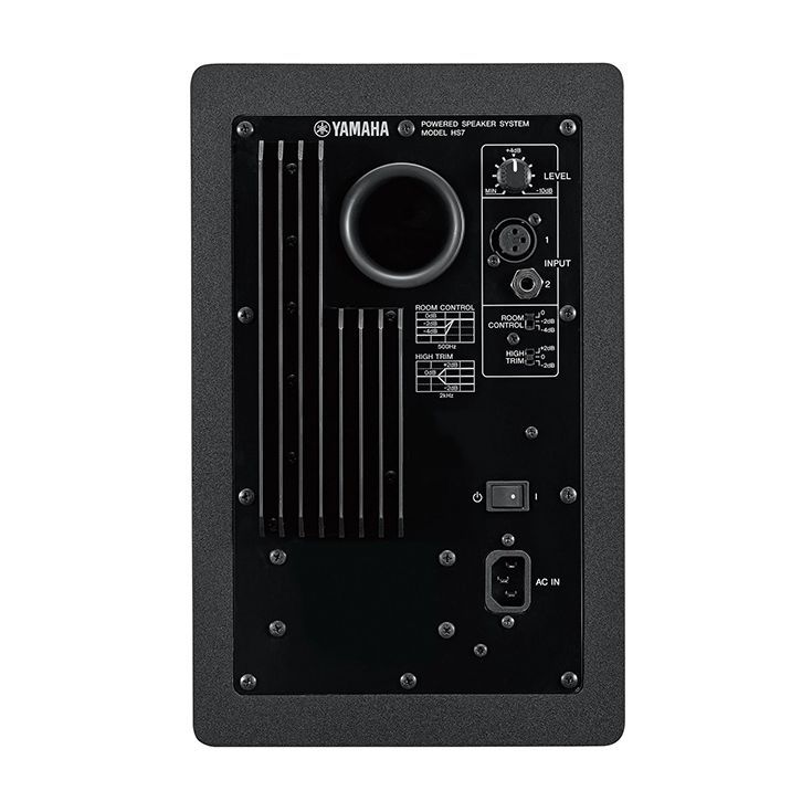 Yamaha HS7 6.5 inch 95w Powered Studio Monitor - Black (Single)